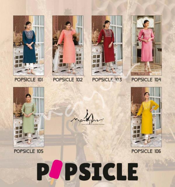 Mayur Popsicle Fancy Wear Viscose Designer Kurti Collection